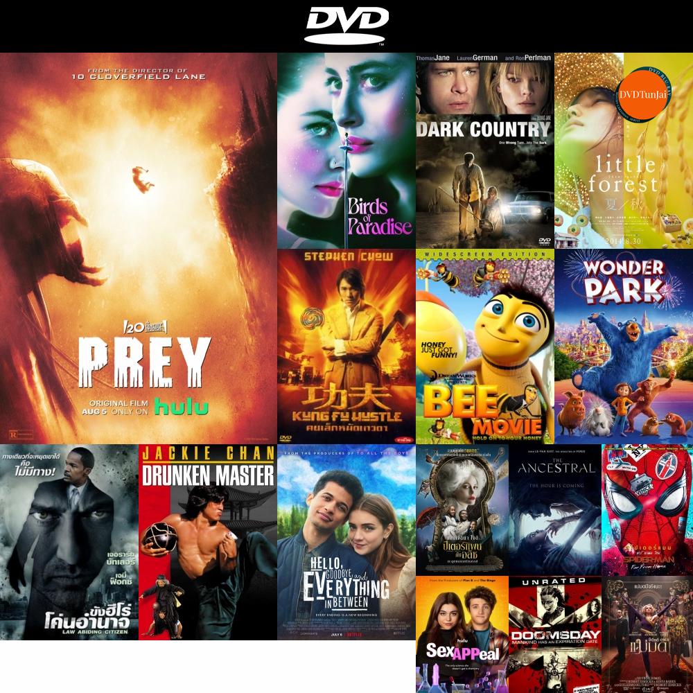 dvd-หนังขายดี-prey-2022-ดีวีดีหนังใหม่-cd2022-ราคาถูก-มีปลายทาง