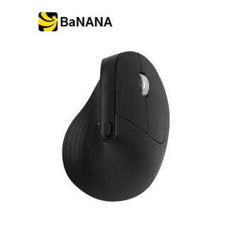 เมาส์ไร้สาย Anitech Bluetooth and Wireless Vertical Mouse (W230) by Banana IT