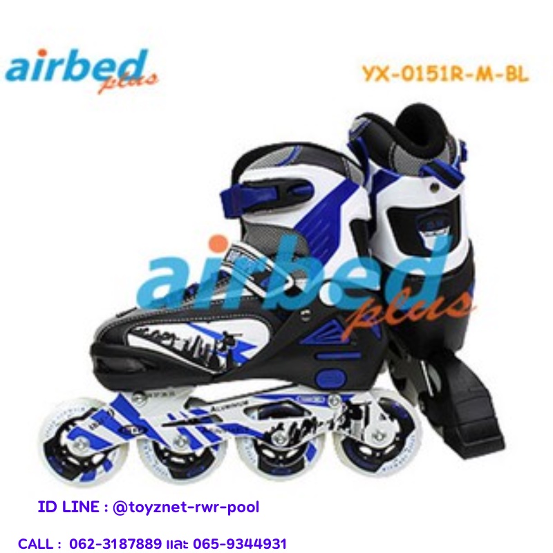 airbedplus-โรลเลอร์เบลดสีน้ำเงิน-size-m-35-38-รุ่น-yx-0151r-bl-m