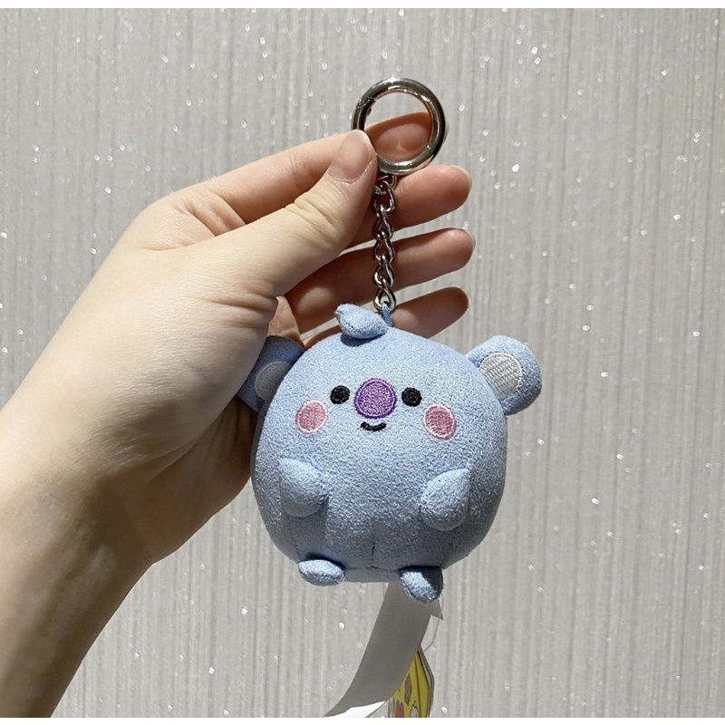 BT21 (BTS) Koya Keychain Shopee Thailand