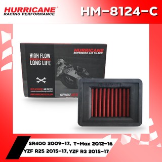 ลด 60 บาท อัติโนมัติ โค้ด320S60HRC กรองอากาศ HURRICANE YAMAHA SR400 2009-17,T-MAX 2012-16, YZF R25 2015-17, YZF R3 2015-