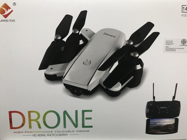 ภาพสินค้าโดรนบังคับติดกล้องWi-Fi DRONE EN71 กล้อง2ตัวHD บินล็อกความสูงแบตเตอรี่ชาร์ท จากร้าน uklitgoowattana บน Shopee ภาพที่ 6