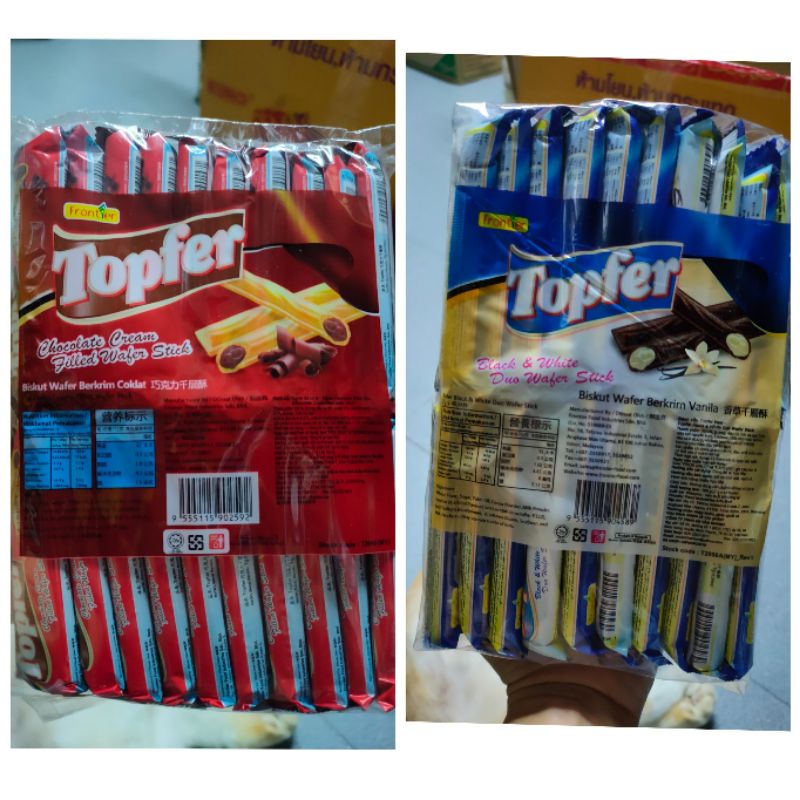 เวเฟอร์ topfer wafer (แพ็ค 40 ซอง) | Shopee Thailand