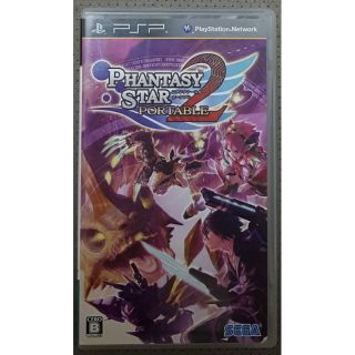 [ลด15% โค้ด IMJA325] แผ่นUMDเกมส์PSP+คู่มือ🎏