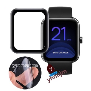 สินค้า Maimo Smart watch เคสป้องกันนาฬิกา Maimo ฟิล์มนิ่ม Maimo ฟิล์มกันรอย 3D แบบเต็ม watch case silicone