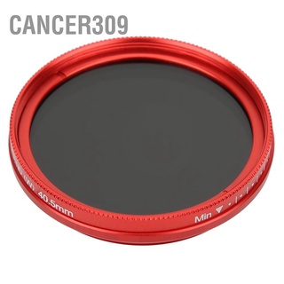 Cancer309 FOTGA 40.5MM Neutral Density Lens ND Filter ND2‑400 Adjustable for SLR Mirrorless Camera