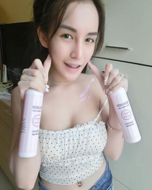 ราคาพิเศษ-collagen-pure-white-lotion