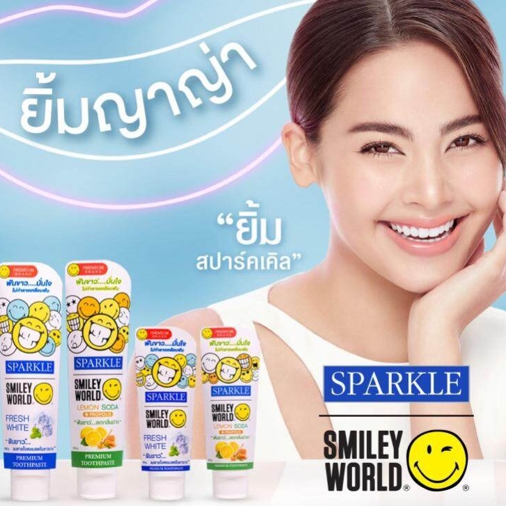 sparkle-สปาร์คเคิล-ยาสีฟัน-เฟรช-ไวท์-หลอดกลาง-60-กรัม-exp05-25