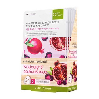 แผ่นมาส์กหน้า เบบี่ไบร์ท ทับทิม&amp;มาคีเบอร์รี่ baby bright pomegranate &amp; maqui berry mask sheet