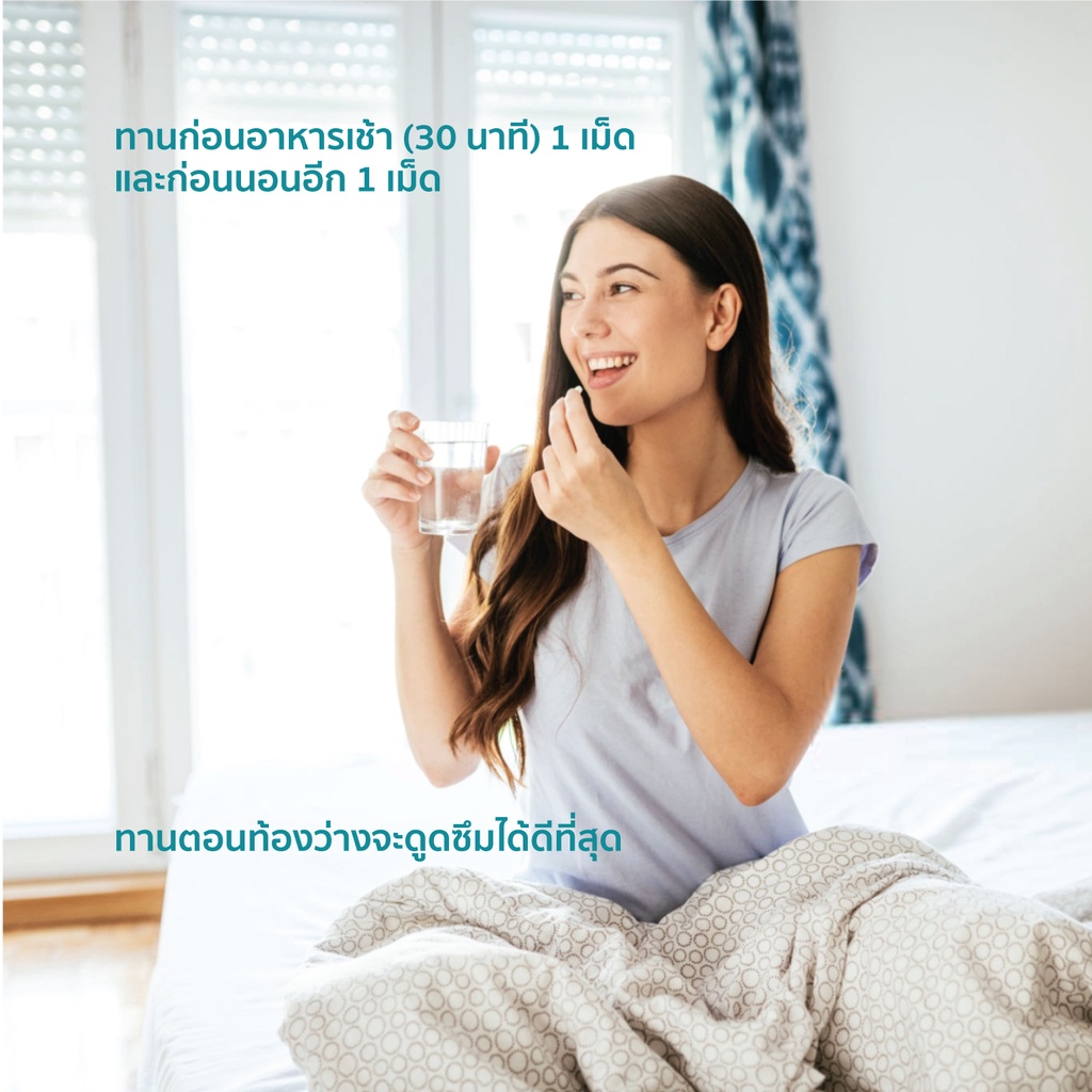 ชุด-2-กระปุก-beta-glucan-เบต้ากลูแคน-1-3-1-6-สูงสุด-376-5-มก-60-แคปซูล-biostar-beta-glucan