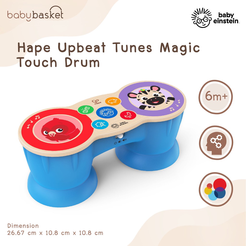 ของเล่นเด็ก-เครื่องดนตรี-กลอง-เสริมสร้างพัฒนาการ-baby-einstein-upbeat-tunes-magic-touch-drum-พร้อมศัพท์ภาษาอังกฤษ