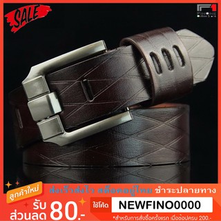 Fin 1 เข็มขัด เข็มขัดผู้ชาย เข็มขัดหนัง Man Fashion Casual Leather Belt Ceinture รุ่น Cayue Kubai No. 1330