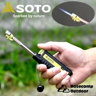 ภาพย่อรูปภาพสินค้าแรกของSoto Slide Gas Torch ST-480 หัวปรับยืด-หด ได้ / Leather Case เคส