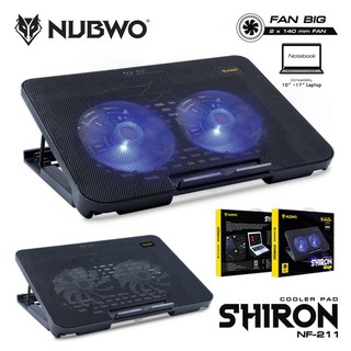 NUBWO NF-211 notebook cooler pad พัดลม ระบายความร้อนให้โน๊ตบุ๊ค 2ใบพัด ปรับระดับ ความเอียงได้