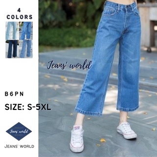 สินค้า Jeans\' world: B6PN [S-5XL] กางเกงยีนส์เอวสูง ทรงบอย ขาห้าส่วน ผ้ายีนส์ไม่ยืด มีไซน์ใหญ่ สาวอวบ คนอ้วน