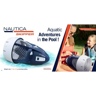 Nautica Skipper Seascooter อุปกรณ์ดำน้ำ