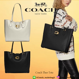 Coach Theo Tote Bag Smooth