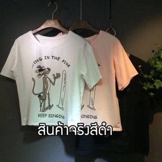 TJเสื้อแฟชั่น คอกลม แขนสั้น ลายแพนเตอร์ สีดำ รหัสสินค้า JU1030 ดำ