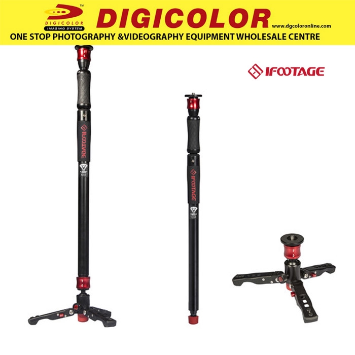 Ifootage Cobra 2 Strike II Monopod (A150SII) Shopee Thailand