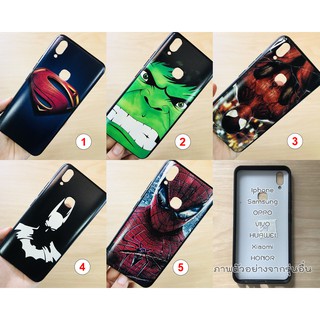 HUAWEI Y9 2019 / Y9 2018 / Y3 2017 / Y3 2018/ Y5 2017 / Y5 prime / Y5 2018 /Y5 Lite / Y6prime เคสคละลาย #16