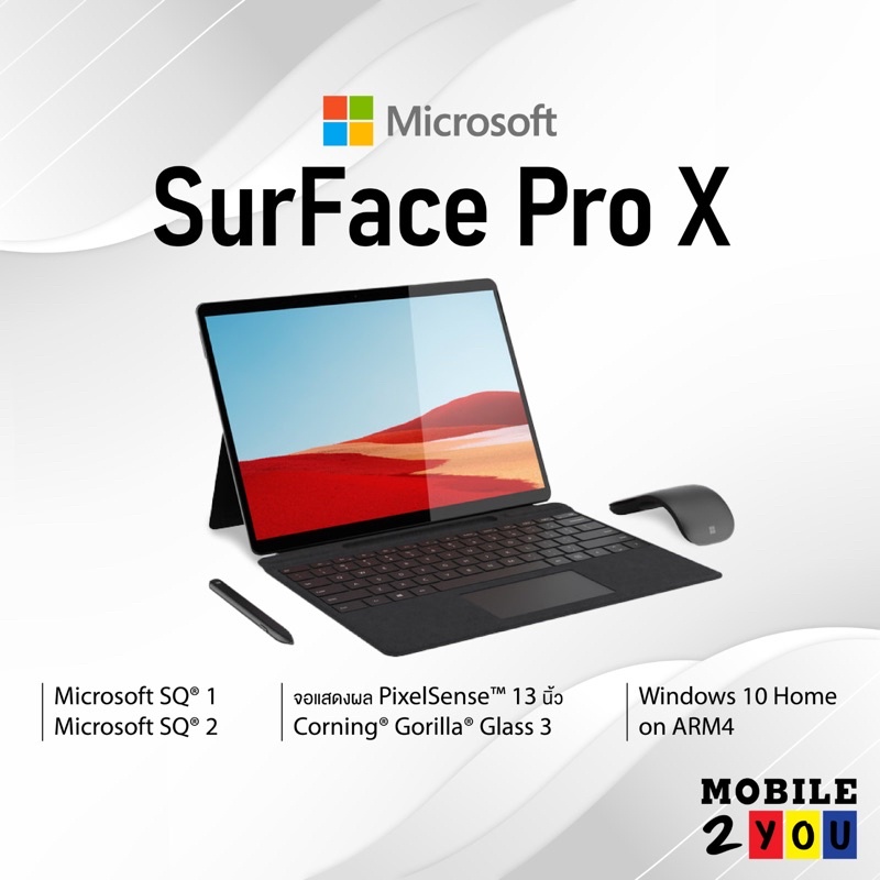 Surface Pro X SQ1 メモリ16Gb 256Gb SIMフリー Surface Pro X SQ1 メモリ16Gb 256Gb SIMフリー Amazon.com