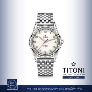 นาฬิกา Titoni Heritage 39mm Silver Dial Stainless Bracelet (83019 S-639) Avid Time ของแท้ ประกันศูนย์