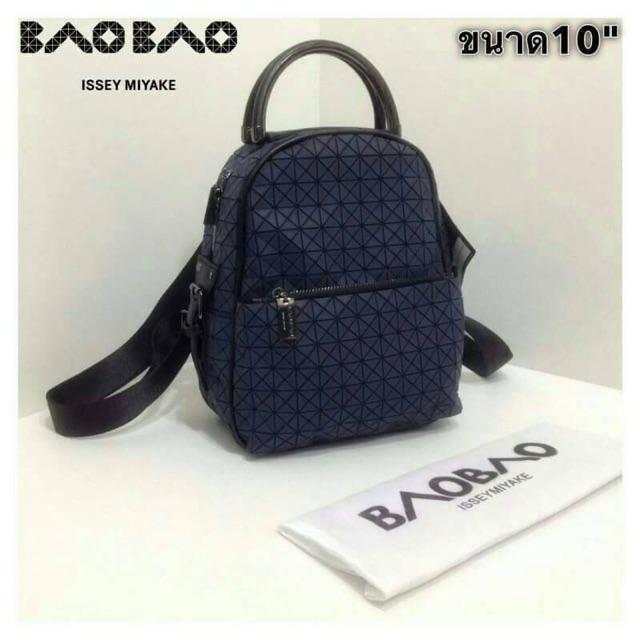 กระเป๋าเป้-baobao-10