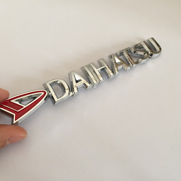 logo-daihatsu-แบบตัวหนังสือ