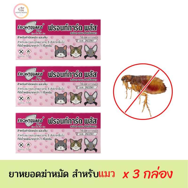 3a9fe2dd55ee19812d55e3c70526309f