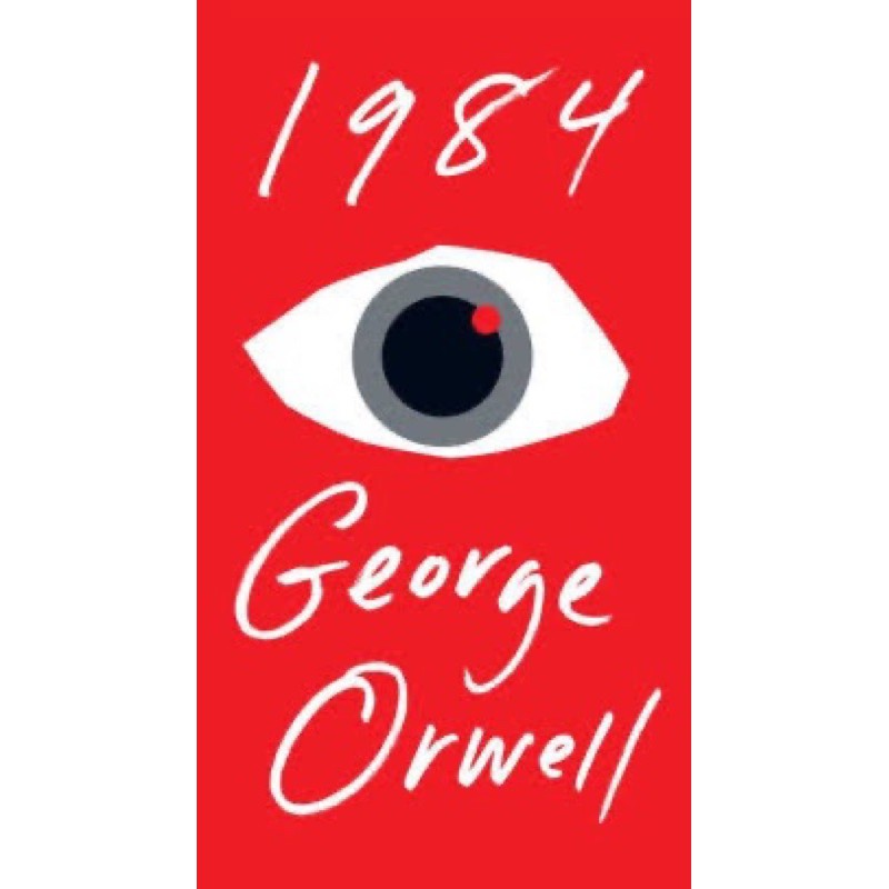 หนังสือภาษาอังกฤษ-1984-มหานครแห่งความคับแค้น-george-orwell-พร้อมส่ง