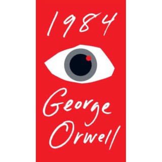 หนังสือภาษาอังกฤษ 1984 มหานครแห่งความคับแค้น George Orwell พร้อมส่ง