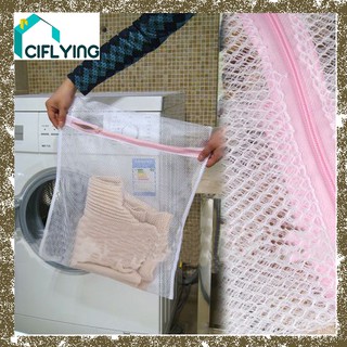 ❀ ciflying Clothes Wash Laundry Lingerie Net Wash Bag Home Wash Saver Mesh Net 30x40CM W Ciflying