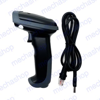 บาร์โค้ดสแกนเนอร์ สแกนเนอร์บาร์โค้ด 1D USB barcode scanner handheld laser barcode scanner