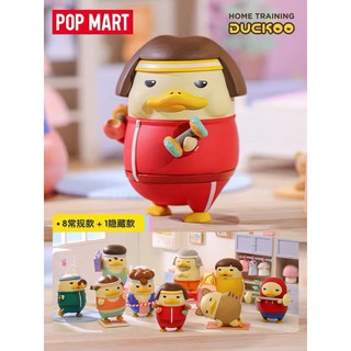 สินค้า 【ของแท้】DUCKOO ตุ๊กตาฟิกเกอร์ Popmart น่ารัก สําหรับตกแต่งบ้าน