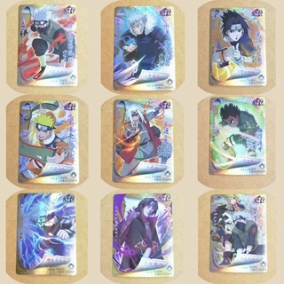 สินค้า การ์ดนารูโตะ ระดับ Super Rare จำหน่ายแบบแยกใบ (Naruto cards)