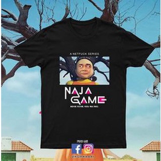 ก ไก่ เสื้อ NAJA GAME พร้อมส่ง