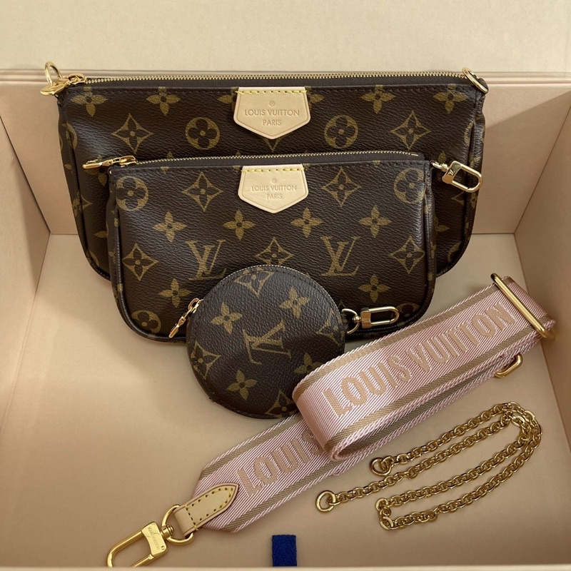 new-lv-multi-pochette