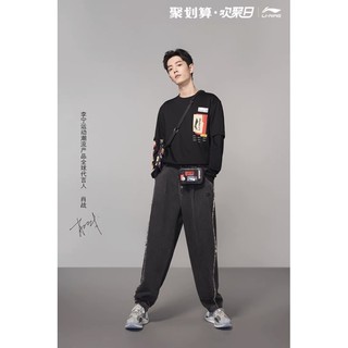 [พรีออเดอร์] รับกด สินค้า Li-NING Official เซียวจ้านเป็นพรีเซนเตอร์ #เซียวจ้าน #XIAOZHAN ❗️อ่านรายละเอียดก่อนสั่งซื้อ