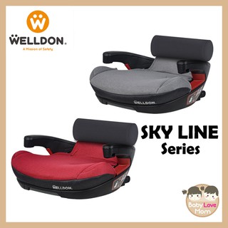 ภาพหน้าปกสินค้าWelldon Carseat Booster รุ่น SKY LINE สำหรับเด็ก 3 - 12 ปี ที่เกี่ยวข้อง