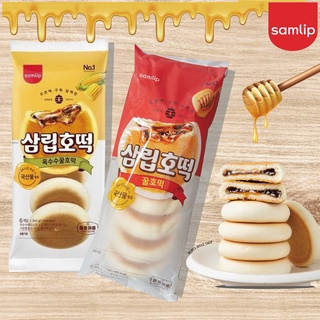 โฮต๊อกขนมแพนเค้กน้ำผึ้งเกาหลี samlip honey hotteok 삼립꿀호떡