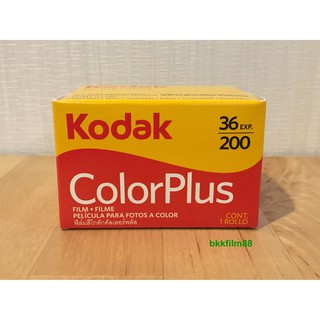 ภาพย่อรูปภาพสินค้าแรกของฟิล์มสี Kodak Color Plus 200 35mm 36exp ฟิล์มถ่ายรูป colorplus ฟิล์ม 135