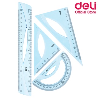 Deli H12 Drafting Set ชุดเรขาคณิต 20cm บรรจุ 4 ชิ้น (แพ็ค 1 ชุด) เครื่องเขียน อุปกรณ์การนักเรียน ชุดเรขา ชุดวงเวียน อุปกรณ์สำนักงาน