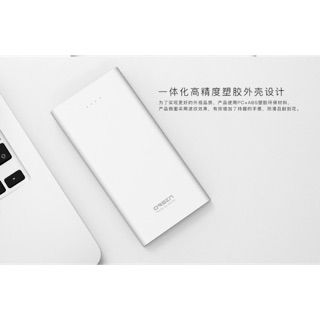 ภาพขนาดย่อของภาพหน้าปกสินค้าEloop E41 แบตสำรอง 10000 mAh. เรียบหรู น้ำหนักเบา เข้าได้ทุกงาน (999shopworld) จากร้าน 999shopworld บน Shopee