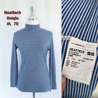 เสื้อคอเต่า Heattech Uniqlo L  เสื้อคอเต่าฮีทเทคลายทาง