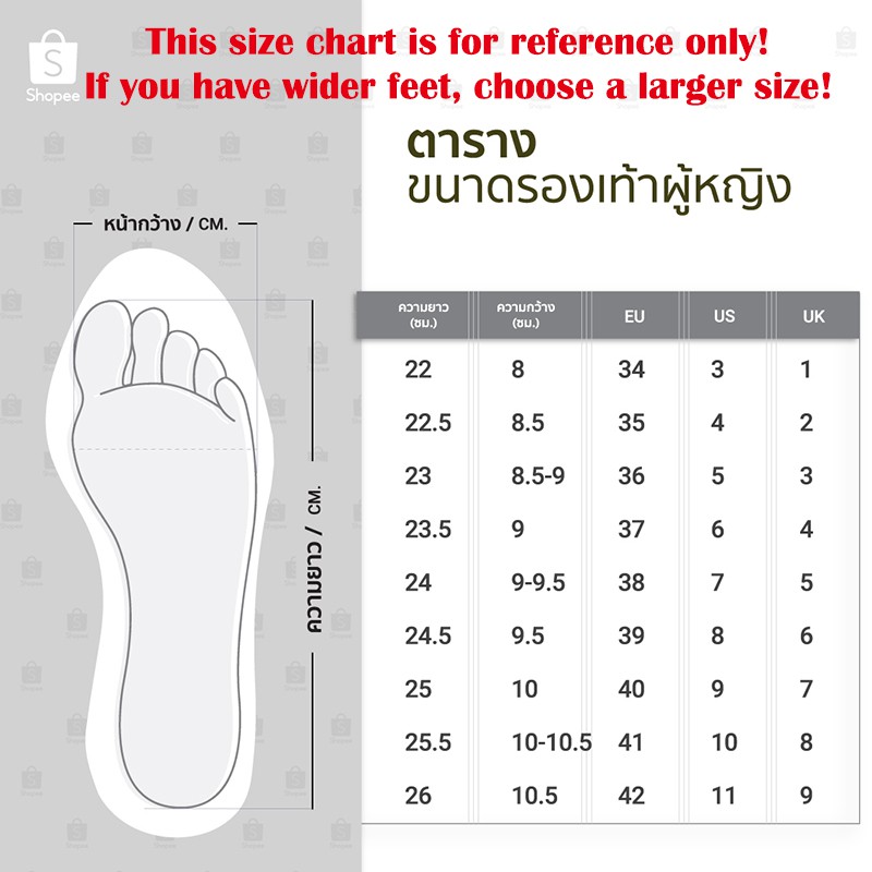 ภาพหน้าปกสินค้ารองเท้าโลฟเฟอร์ รองเท้าหนังวัว สําหรับผู้หญิง (มี 6 สี) จากร้าน sclshoestore.th บน Shopee