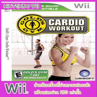 แผ่นเกมส์ wii - Golds Gym - Cardio Workout