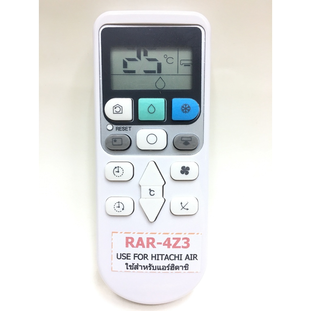 ภาพหน้าปกสินค้ารีโมทแอร์ ฮิตาชิ Hitachi รุ่น RAR-4Z3 จากร้าน remote_control_shop บน Shopee