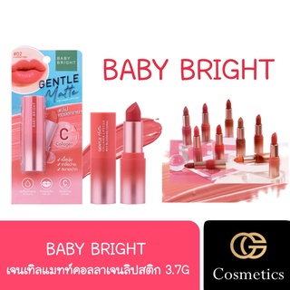 ￼BABY BRIGHT เจนเทิลแมทท์คอลลาเจนลิปสติก 3.7G