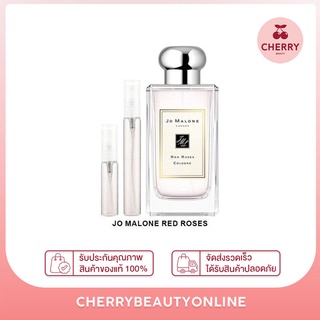 Jo Malone Red Roses น้ำหอมแท้แบ่งขาย