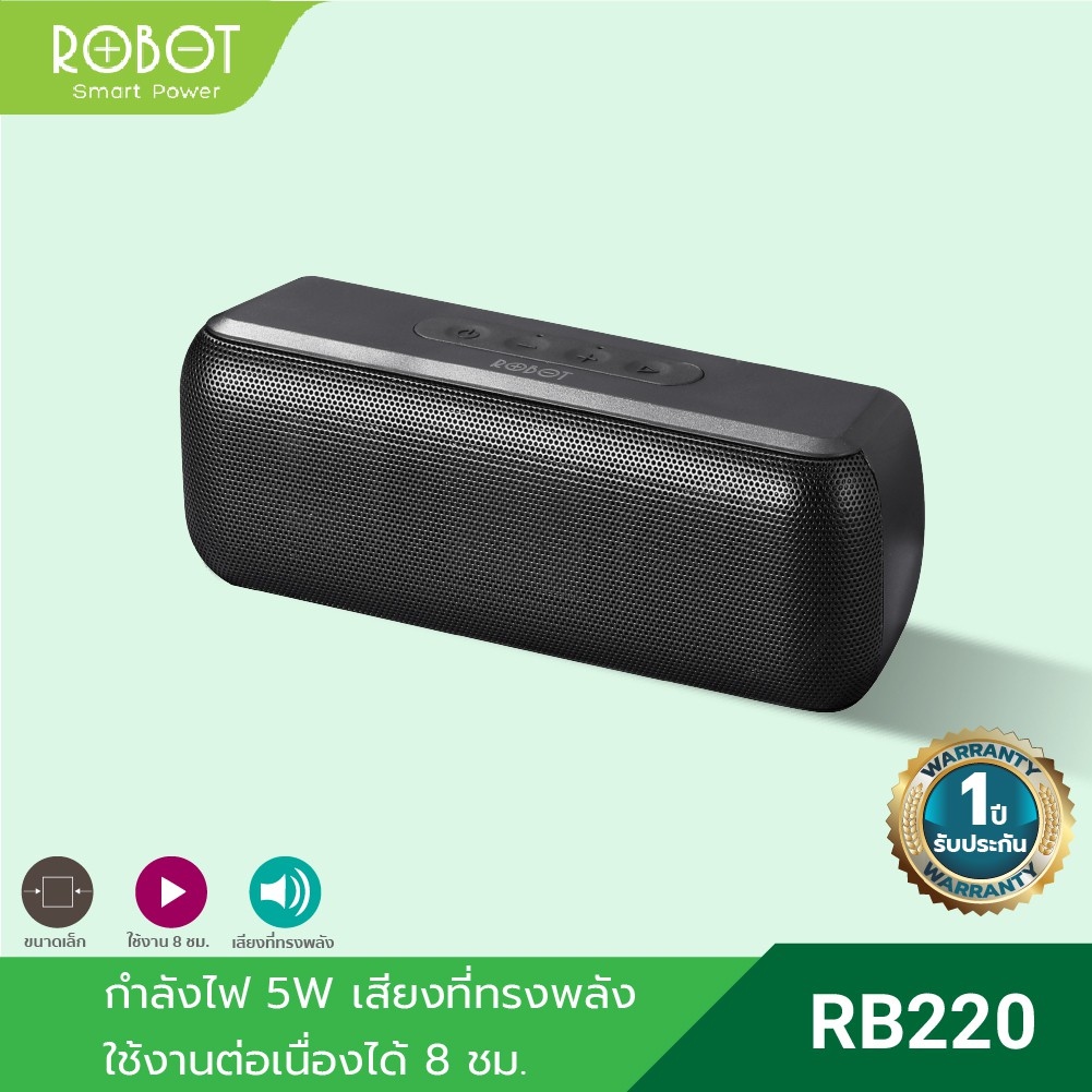 ภาพหน้าปกสินค้าROBOT ลําโพงบลูทูธ รุ่น RB220 ลำโพง Speaker Bluetooth 5.0 เบสหนัก เสียงดี รองรับ TWS TF card และ USB รับประกัน 1 ปี จากร้าน robotmobile_th บน Shopee